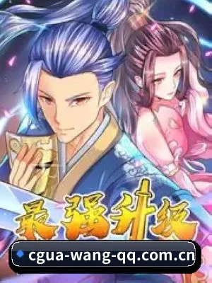 吃瓜网 APP