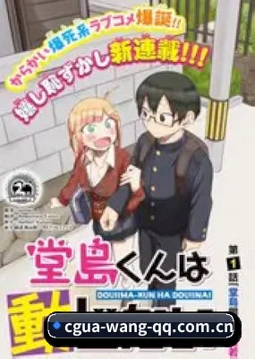 算力预测塌房